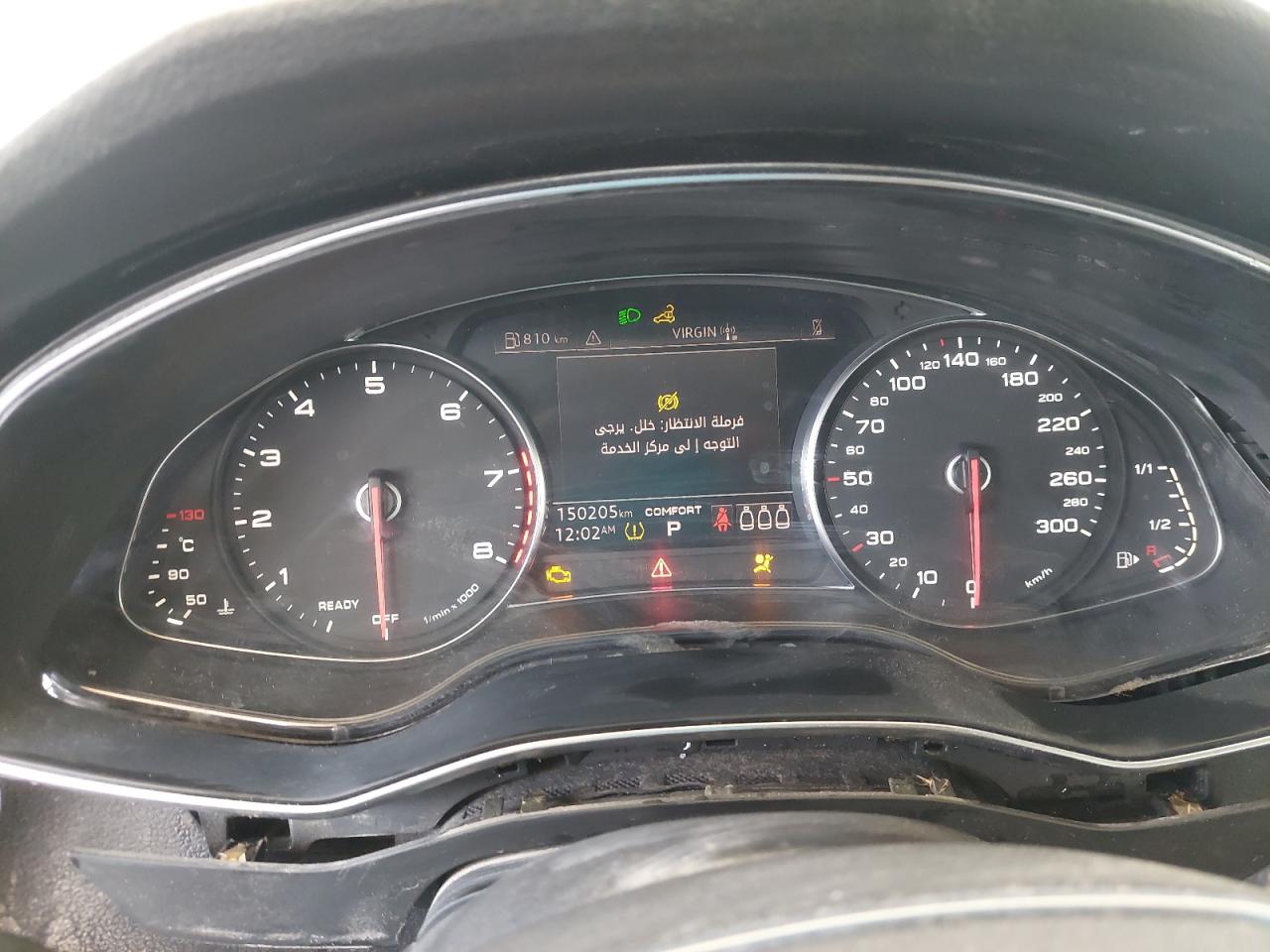 WAUZZZF29MN061640 - 2023 Audi A6 - #52056875
