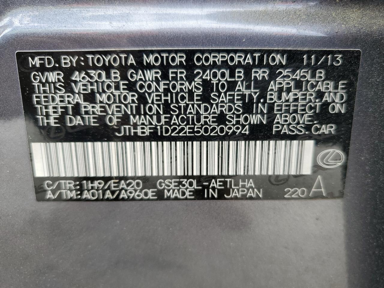 2014 Lexus Is 250 VIN: JTHBF1D22E5020994 Lot: 54425295