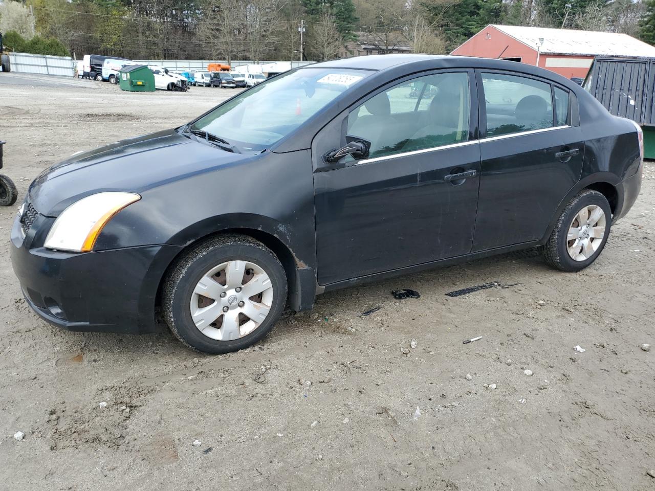 2008 Nissan Sentra 2.0 for Sale in Mendon, MA - Normal Wear