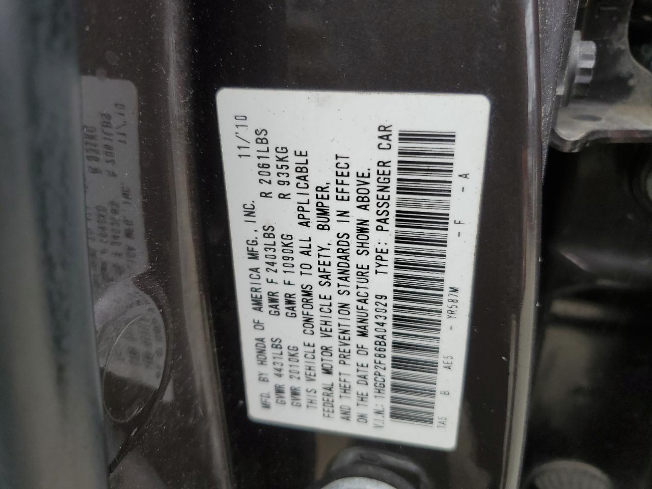 2011 Honda Accord Exl VIN: 1HGCP2F86BA043029 Lot: 51775335