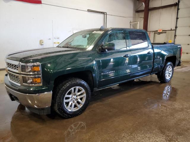 2015 Chevrolet Silverado K1500 Lt