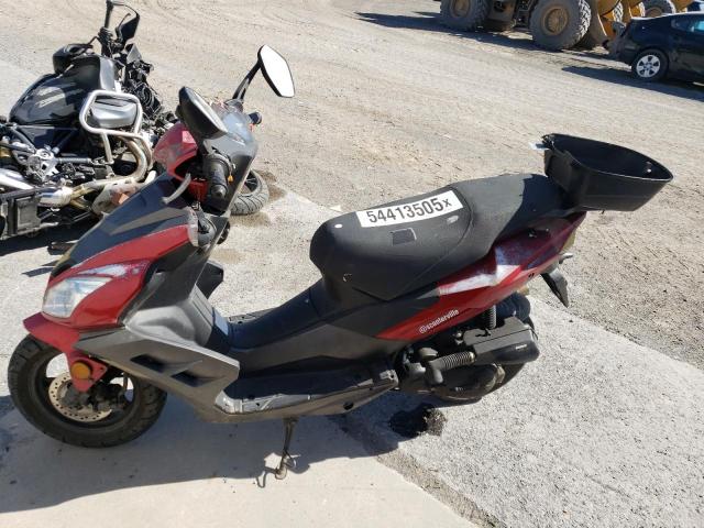 2018 ZNEN QUAD
