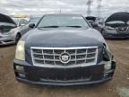 Elgin, IL에서 판매 중인 2008 Cadillac Sts  - Front End