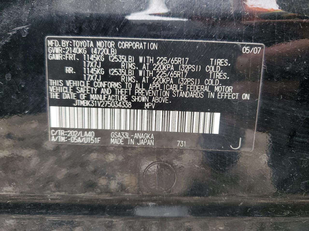 2007 Toyota Rav4 Limited VIN: JTMBK31V275034338 Lot: 55105965