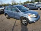 2010 Honda Cr-V Lx იყიდება Chalfont-ში, PA - Side