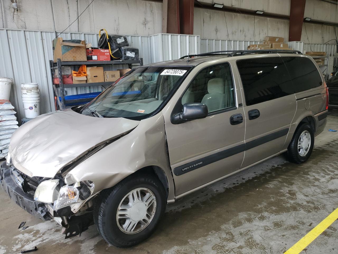 2001 Chevrolet Venture იყიდება Rogersville-ში, MO - Front End