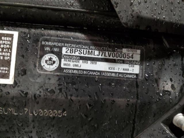 2020 OTHER SNOW MOBILE FUN RUNNER