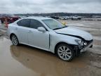 2007 Lexus Is 250 იყიდება Kansas City-ში, KS - Front End
