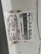 1995 Ford F150  na sprzedaż w Tifton, GA - All Over