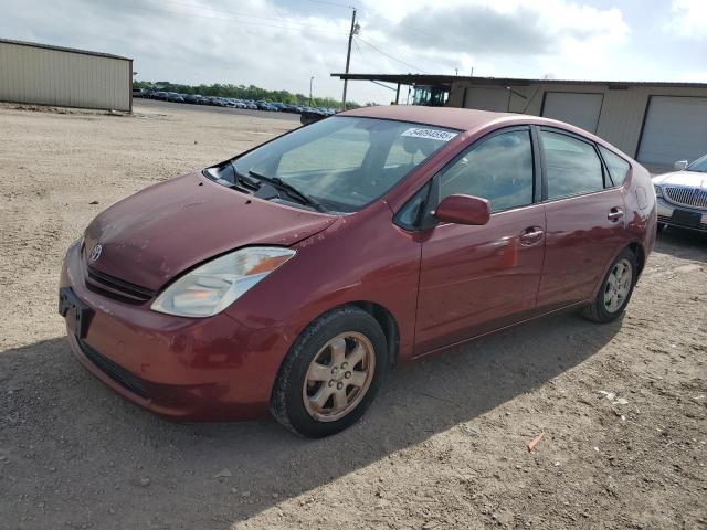 2005 Toyota Prius 