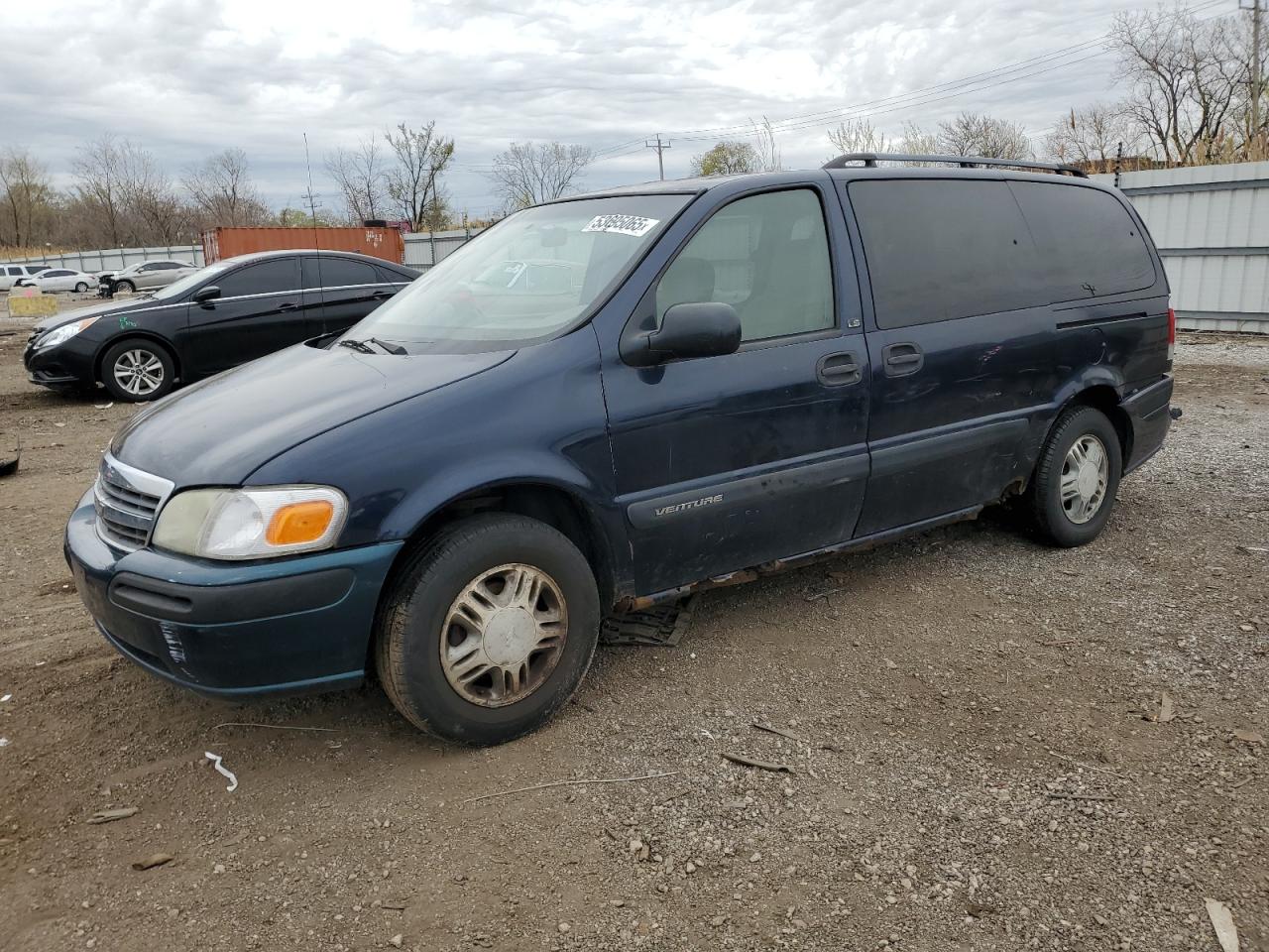 2004 Chevrolet Venture