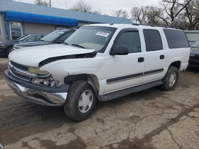 2005 Chevrolet Suburban C1500  