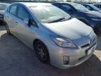2012 TOYOTA PRIUS T3 V for sale at Copart YORK