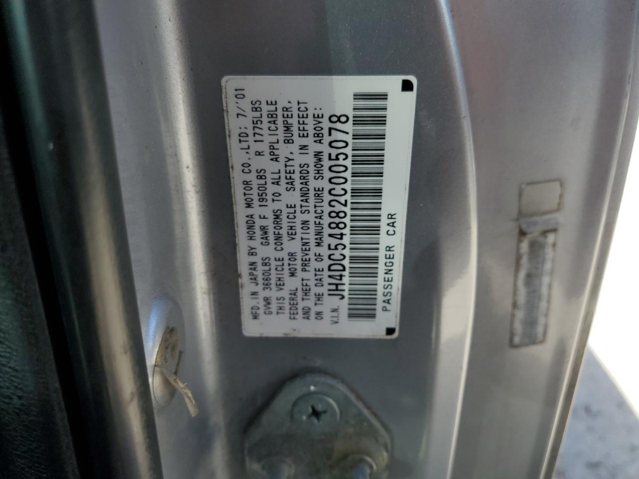 2002 Acura Rsx VIN: JH4DC54882C005078 Lot: 55052255
