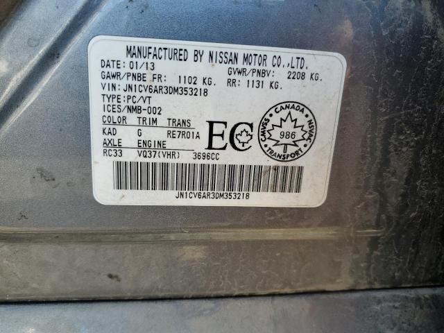 2013 INFINITI G37 