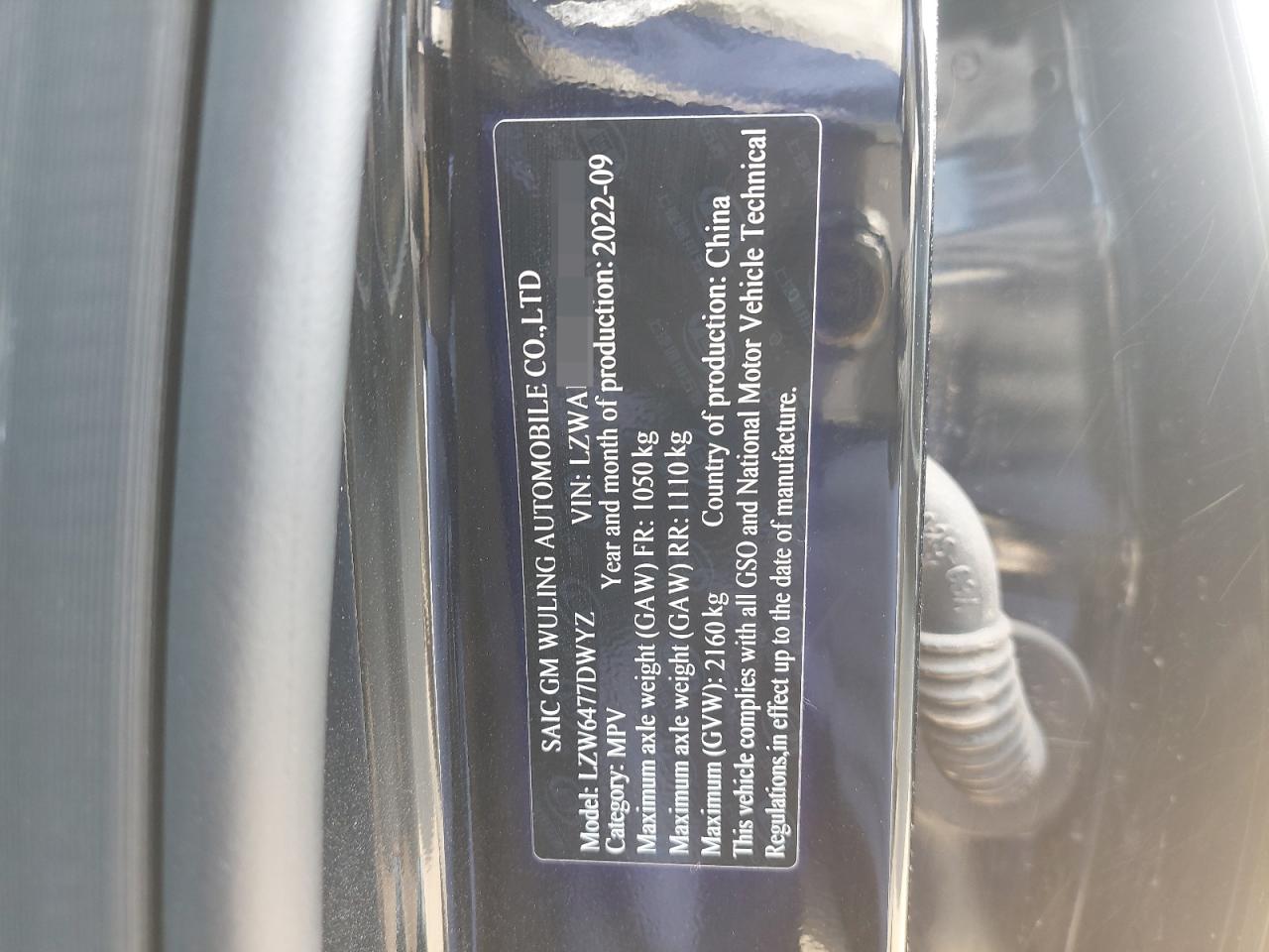 LZWADAGA2PB046437 - 2023 Chevrolet CAPTIVA - #50282375