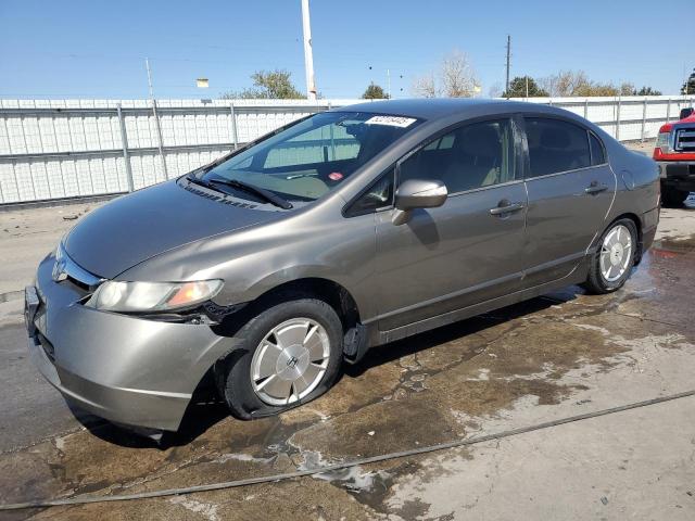 2007 Honda Civic Hybrid