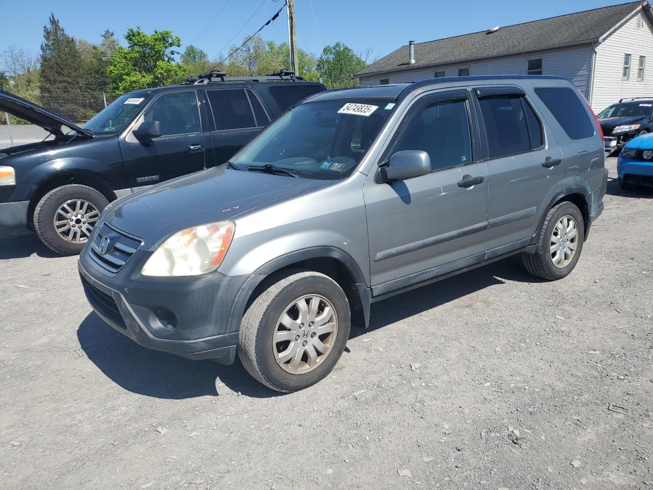 York Haven, PA에서 판매 중인 2005 Honda Cr-V Ex - Rear End