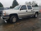 2005 Chevrolet Silverado K1500 на продаже в Finksburg, MD - Front End