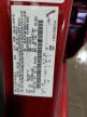 2013 Ford Fiesta Se იყიდება Albany-ში, NY - Front End