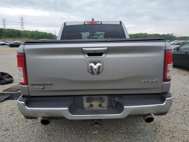 RAM 1500 2021 Серебристый