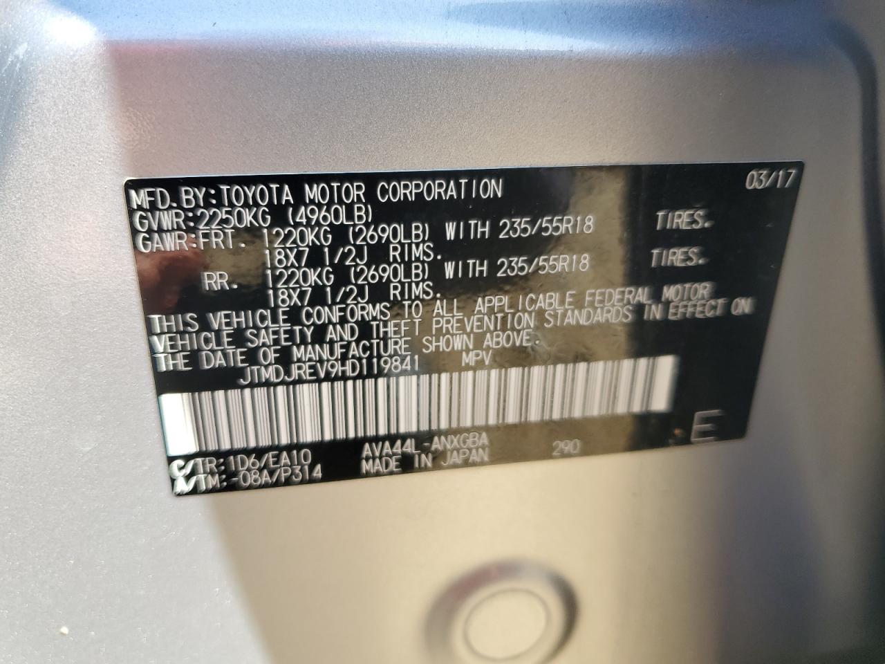 JTMDJREV9HD119841 TOYOTA RAV4 2017
