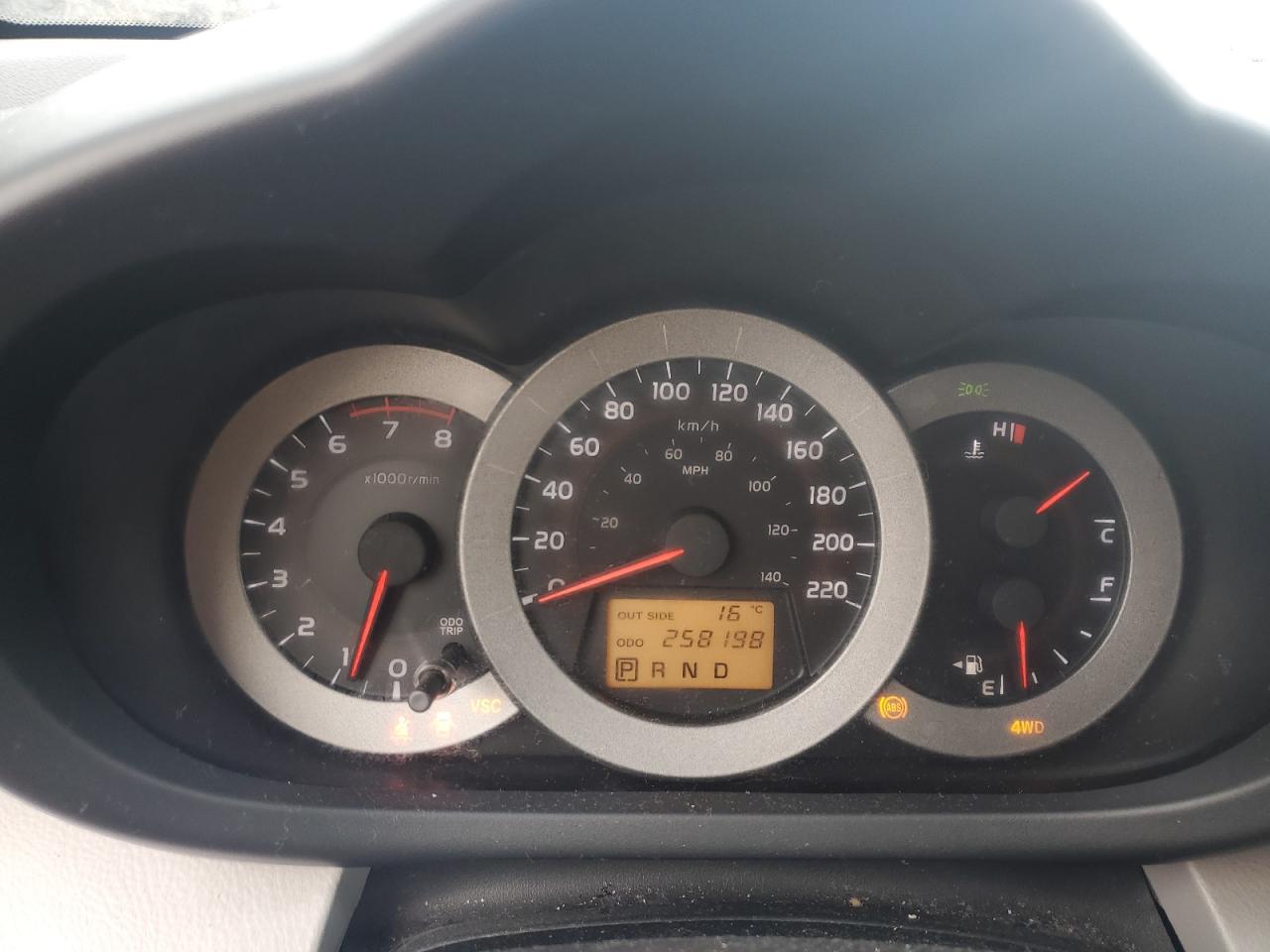 2007 Toyota Rav4 VIN: JTMBD33V976050098 Lot: 53750995