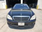 2007 Mercedes-Benz S 550 იყიდება Gaston-ში, SC - Rear End