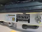 2014 Kia Sorento Ex იყიდება Chicago Heights-ში, IL - Minor Dent/Scratches