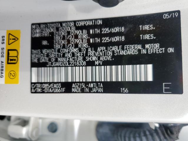Photo 13