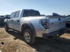 Elgin, IL에서 판매 중인 2011 Ford F150 Svt Raptor - Front End