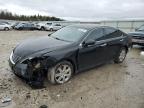 Franklin, WI에서 판매 중인 2009 Lexus Es 350 - Front End