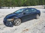 2007 Honda Civic Ex   for Sale in Gainesville, GA - Front End