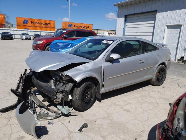 2008 Chevrolet Cobalt Lt