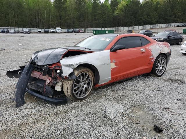 2012 Chevrolet Camaro Lt