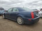 Elgin, IL에서 판매 중인 2008 Cadillac Sts  - Front End