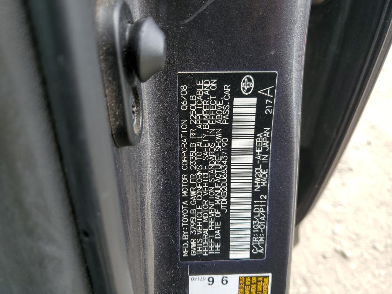 JTDKB20U683437190 2008 Toyota Prius