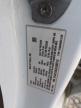 2020 Tesla Model 3  for Sale in Magna, UT - Side