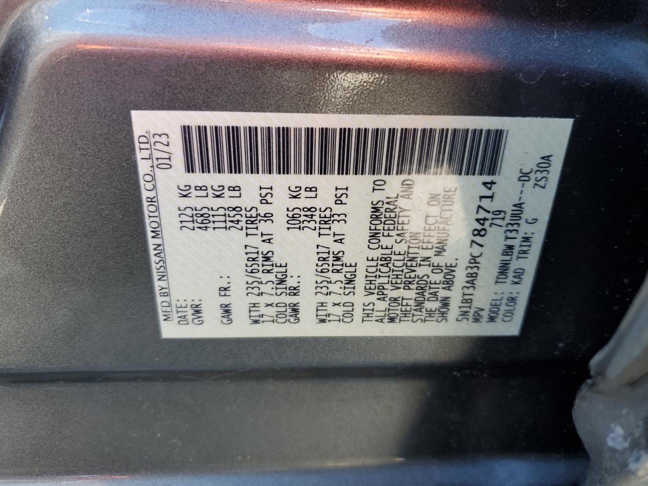 5N1BT3AB3PC784714 NISSAN ROGUE 2023