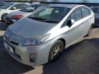 2012 TOYOTA PRIUS T3 V for sale at Copart YORK