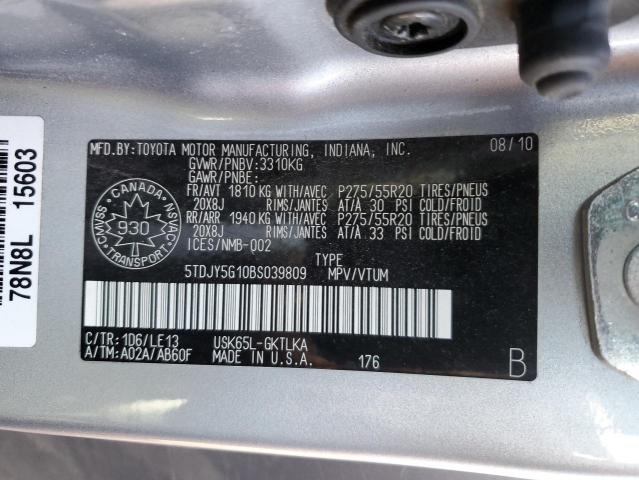 2011 TOYOTA SEQUOIA LIMITED