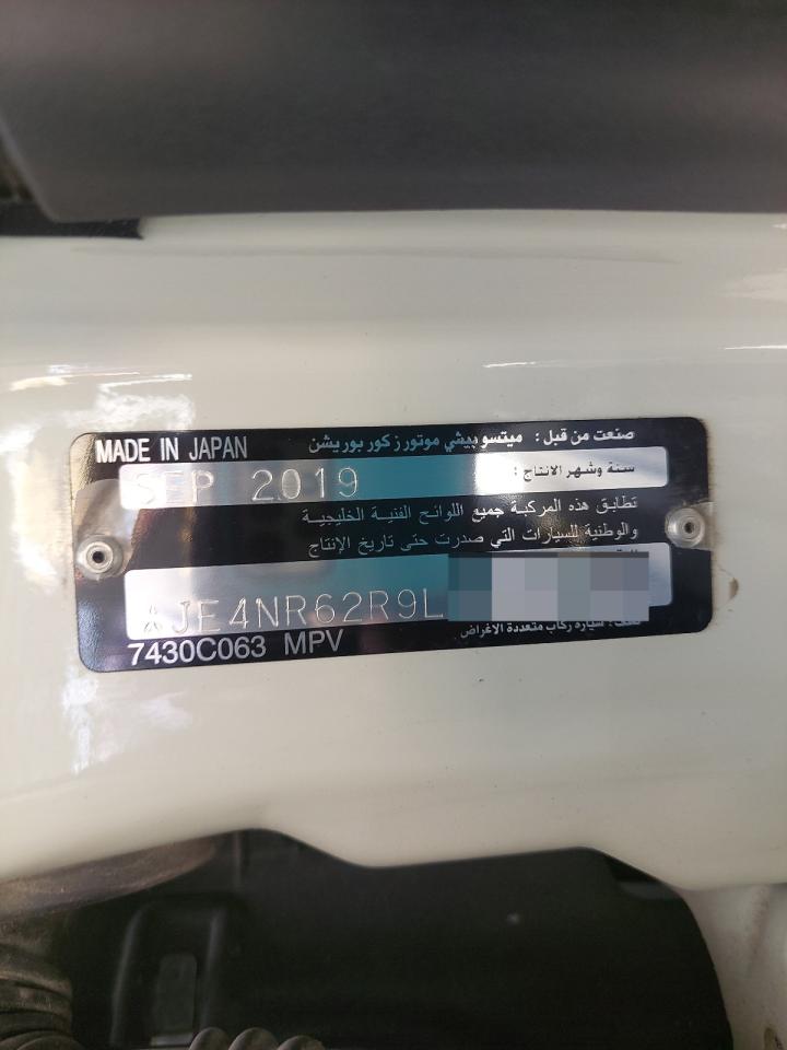 JE4NR62R9LJ706172 - 2020 Mitsubishi PAJERO - #52056095