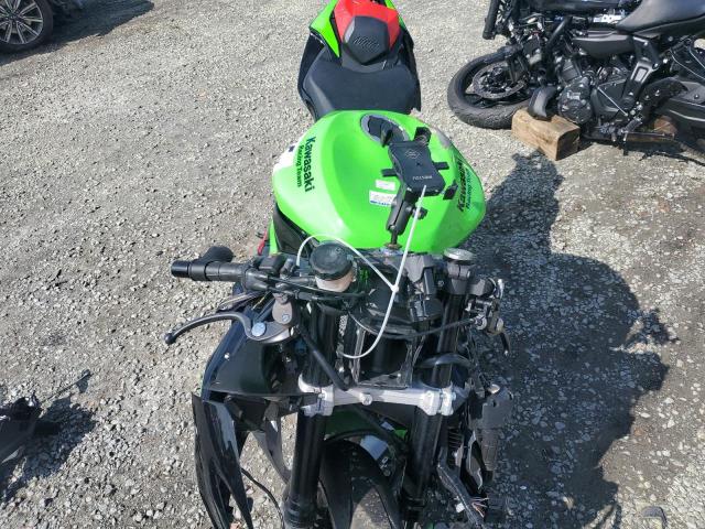 2021 KAWASAKI ZX636 K