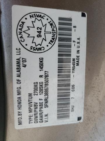 2007 HONDA ODYSSEY TOURING