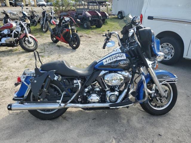 2008 Harley-Davidson Flhtcui