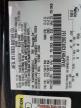 2013 Ford Fusion Se na sprzedaż w Des Moines, IA - All Over