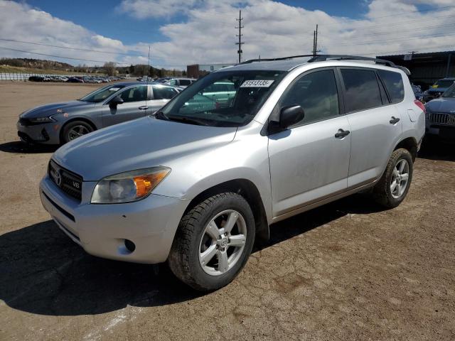2007 Toyota Rav4 