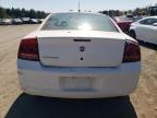 2008 Dodge Charger  за продажба в Finksburg, MD - Side