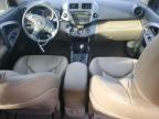 2012 Toyota Rav4 Limited за продажба в Harleyville, SC - Front End