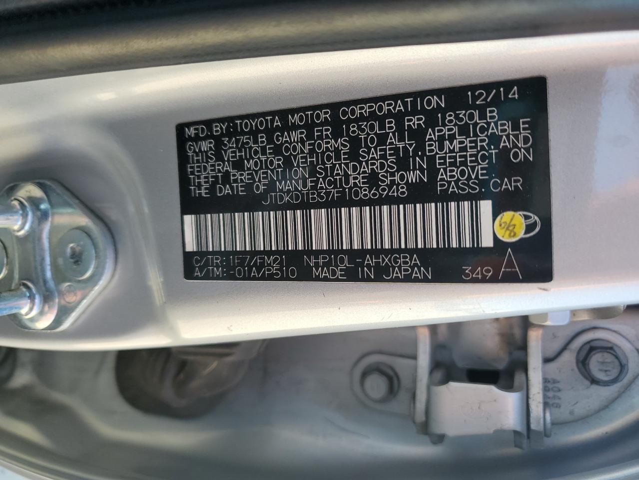 2015 Toyota Prius C VIN: JTDKDTB37F1086948 Lot: 53110865